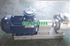 Bơm amoniac YQB60-5 động cơ YB160L-4 lưu lượng 60m3/h