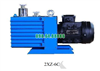 Bơm chân không bôi trơn dầu model 2XZ-6C công suất 1.1 kW