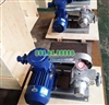 Bơm khí amoniac YQB15-5 motor YB132S-4