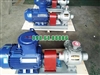 Bơm khí dầu mỏ hóa lỏng YQB80-5 công suất 18.5KW