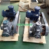 Bơm khí hóa lỏng YAB10-5A lưu lượng 10m3/h, công suất 4KW